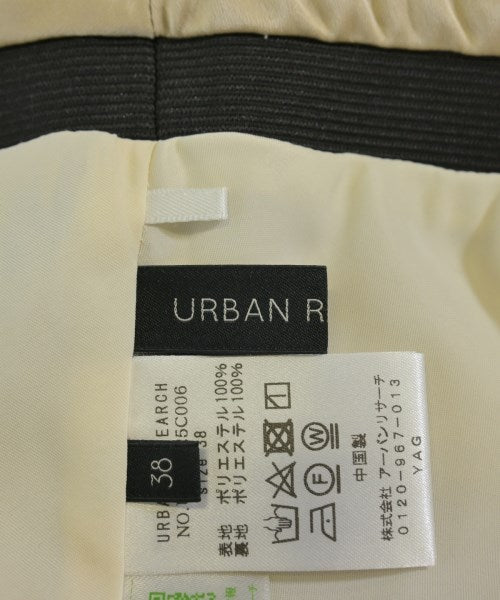 URBAN RESEARCH กระโปรงยาว/แม็กซี่ยาว