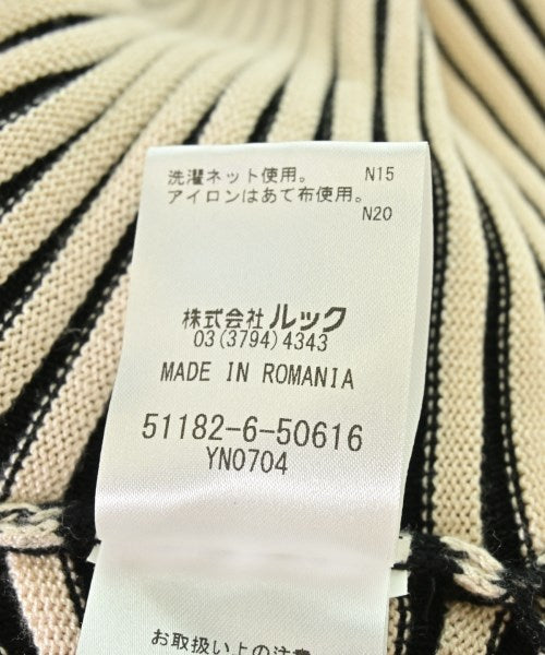 repetto เสื้อคาร์ดิแกน