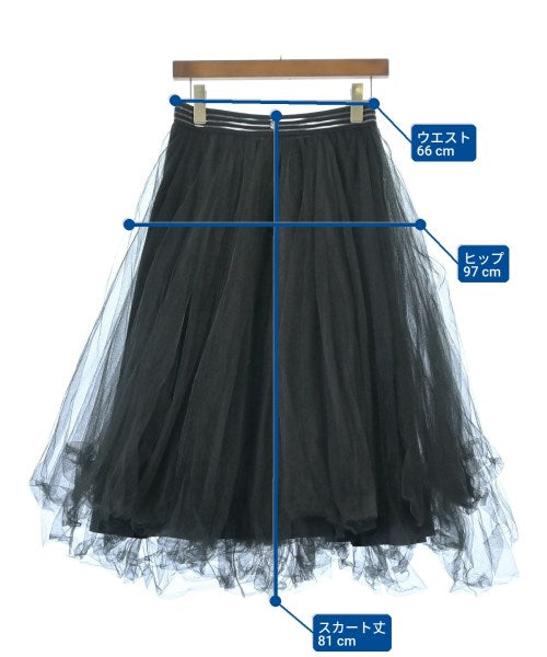 repetto กระโปรงยาว/แม็กซี่ยาว