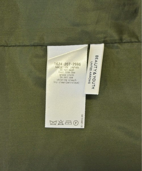 BEAUTY&YOUTH UNITED ARROWS กระโปรงยาว/แม็กซี่ยาว