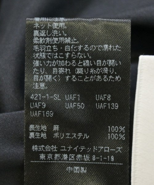 BEAUTY&YOUTH UNITED ARROWS กระโปรงยาว/แม็กซี่ยาว