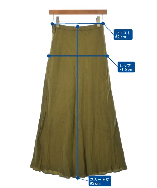 BEAUTY&YOUTH UNITED ARROWS กระโปรงยาว/แม็กซี่ยาว