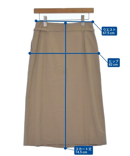 BEAUTY&YOUTH UNITED ARROWS กระโปรงยาว/แม็กซี่ยาว