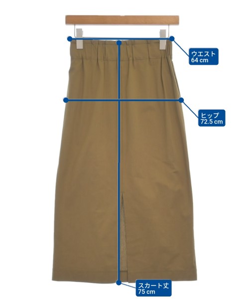 BEAUTY&YOUTH UNITED ARROWS กระโปรงยาว/แม็กซี่ยาว