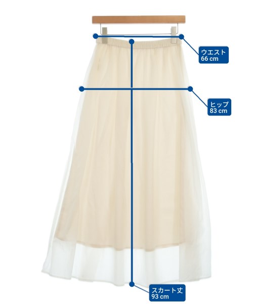 BEAUTY&YOUTH UNITED ARROWS กระโปรงยาว/แม็กซี่ยาว