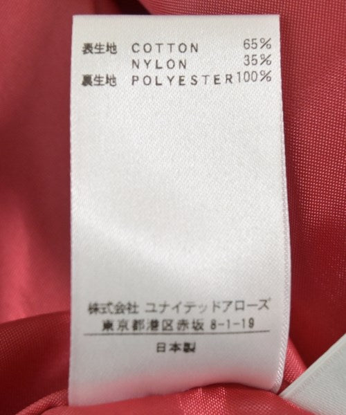 BEAUTY&YOUTH UNITED ARROWS กระโปรงยาว/แม็กซี่ยาว