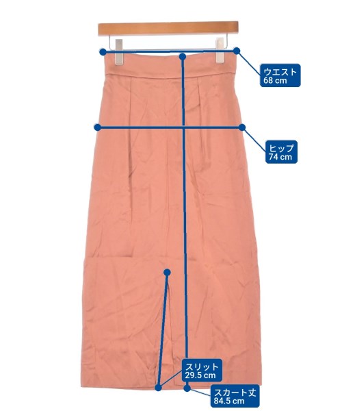 BEAUTY&YOUTH UNITED ARROWS กระโปรงยาว/แม็กซี่ยาว