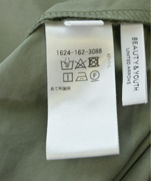 BEAUTY&YOUTH UNITED ARROWS กระโปรงยาว/แม็กซี่ยาว