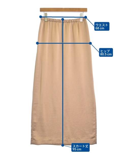 BEAUTY&YOUTH UNITED ARROWS กระโปรงยาว/แม็กซี่ยาว