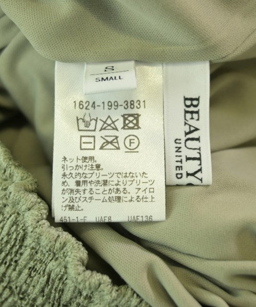 BEAUTY&YOUTH UNITED ARROWS กระโปรงยาว/แม็กซี่ยาว