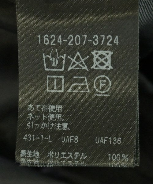 BEAUTY&YOUTH UNITED ARROWS กระโปรงยาว/แม็กซี่ยาว