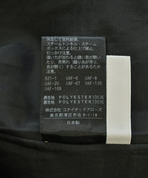BEAUTY&YOUTH UNITED ARROWS กระโปรงยาว/แม็กซี่ยาว
