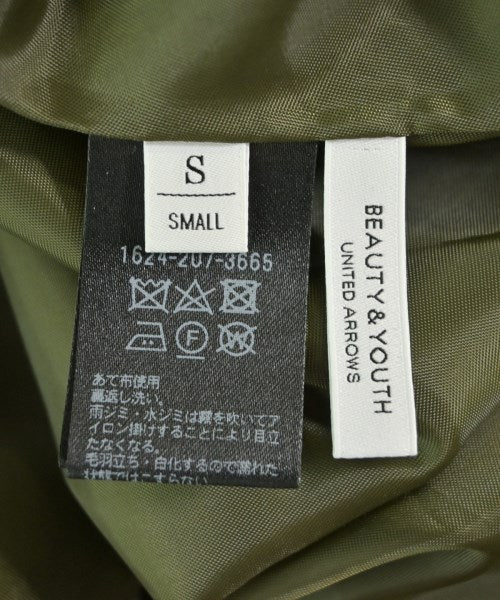 BEAUTY&YOUTH UNITED ARROWS กระโปรงยาว/แม็กซี่ยาว