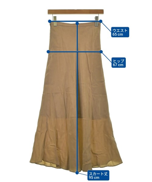 BEAUTY&YOUTH UNITED ARROWS กระโปรงยาว/แม็กซี่ยาว