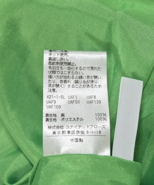 BEAUTY&YOUTH UNITED ARROWS กระโปรงยาว/แม็กซี่ยาว
