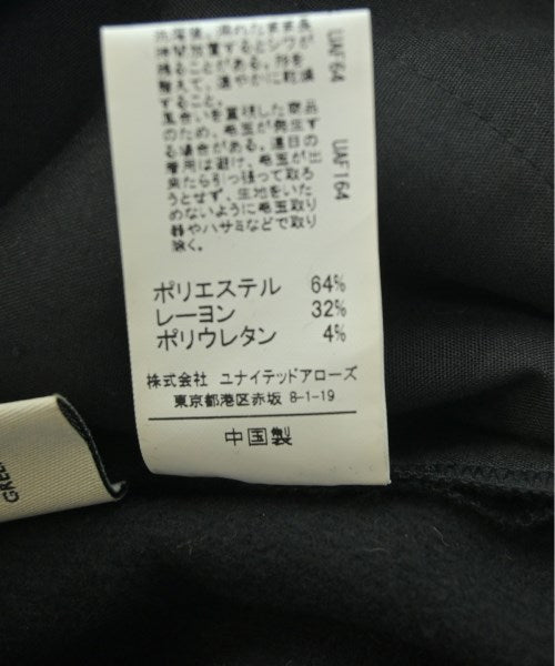 green label relaxing กางเกง อื่น