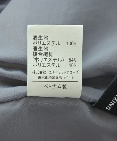 green label relaxing กางเกง อื่น