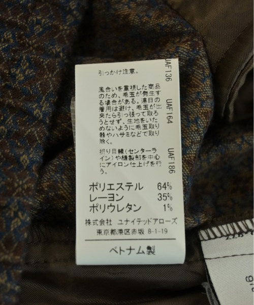 green label relaxing กางเกง อื่น