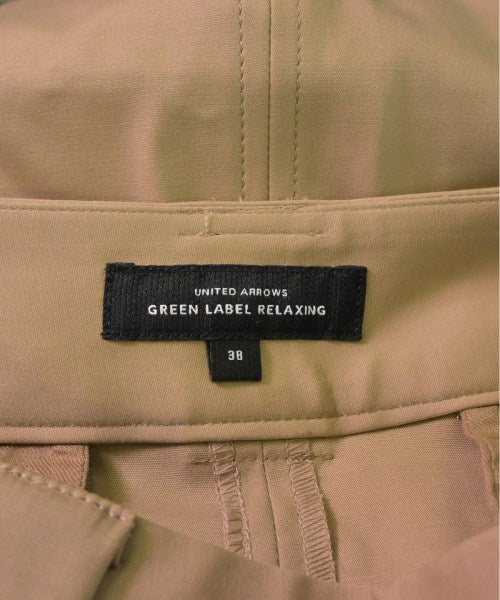 green label relaxing กระโปรงยาว/แม็กซี่ยาว