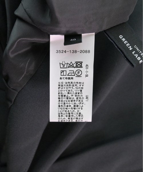 green label relaxing กระโปรงยาวถึงเข่า