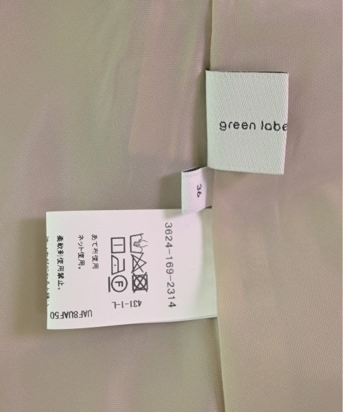 green label relaxing กระโปรงยาว/แม็กซี่ยาว