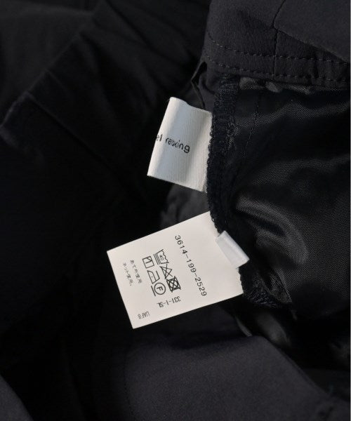 green label relaxing กางเกง อื่น