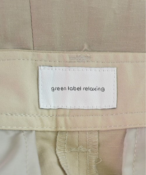 green label relaxing กระโปรงยาว/แม็กซี่ยาว