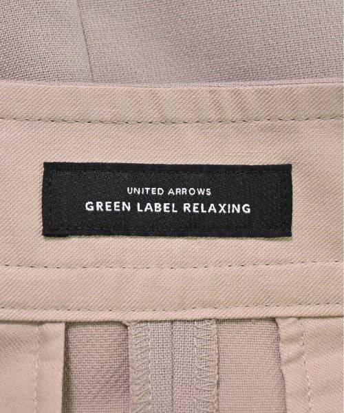 green label relaxing กระโปรงยาว/แม็กซี่ยาว