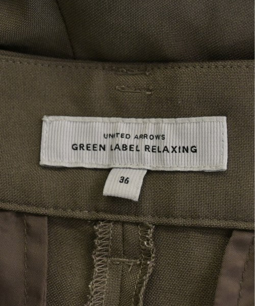 green label relaxing กางเกง อื่น