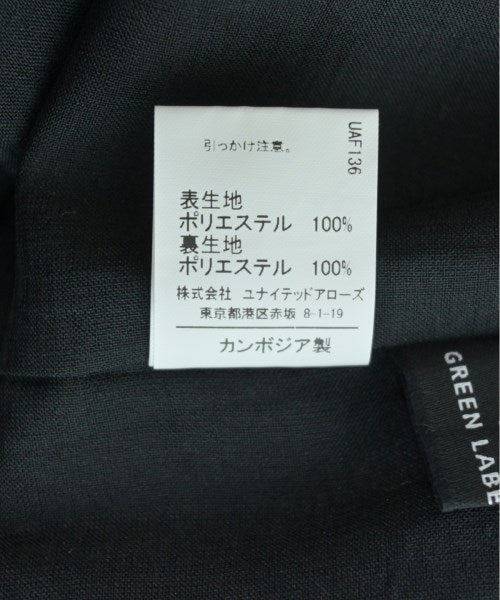 green label relaxing กางเกง อื่น