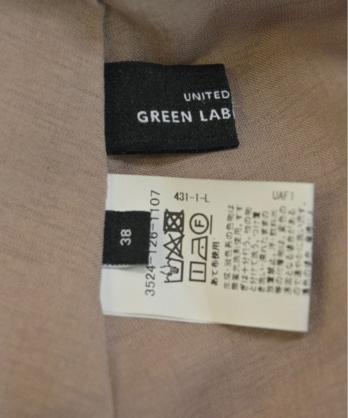 green label relaxing กระโปรงยาว/แม็กซี่ยาว