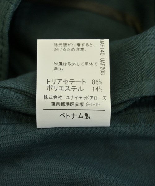 green label relaxing กางเกง อื่น