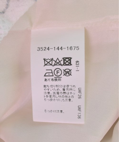 green label relaxing กระโปรงยาวถึงเข่า