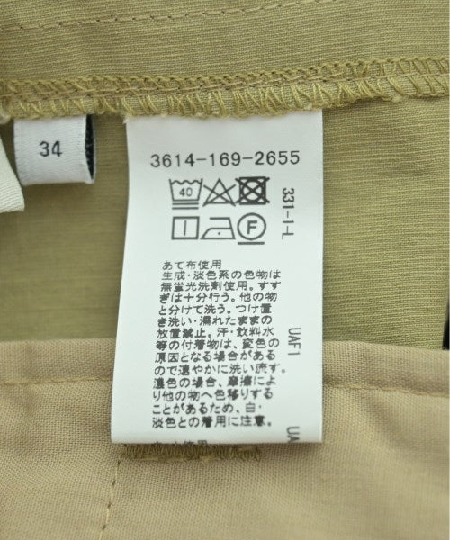 green label relaxing กางเกง อื่น