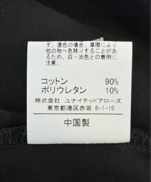 green label relaxing ชุดเดรส