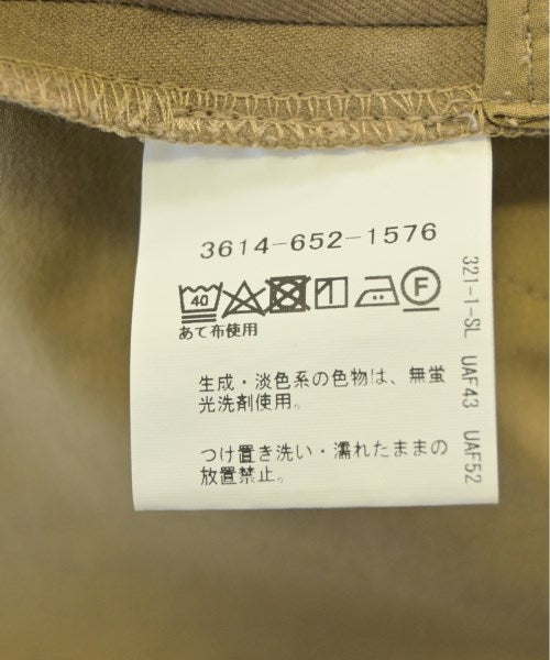 green label relaxing กางเกง อื่น