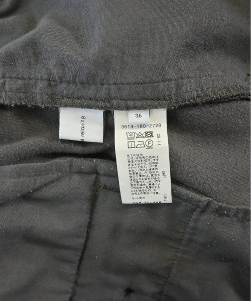 green label relaxing กางเกง อื่น