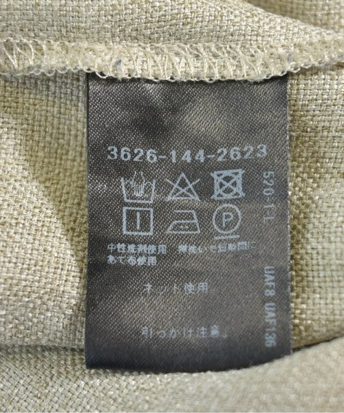 green label relaxing ชุดเดรส