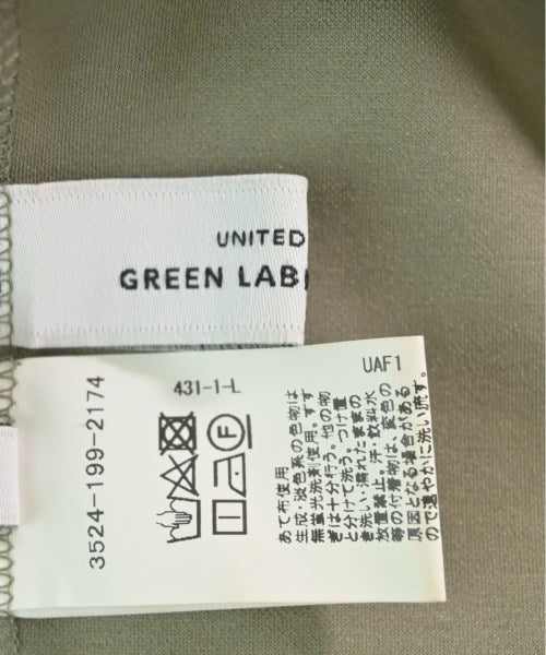 green label relaxing กระโปรงยาว/แม็กซี่ยาว