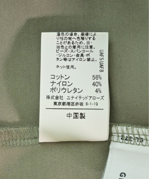 green label relaxing กระโปรงยาว/แม็กซี่ยาว