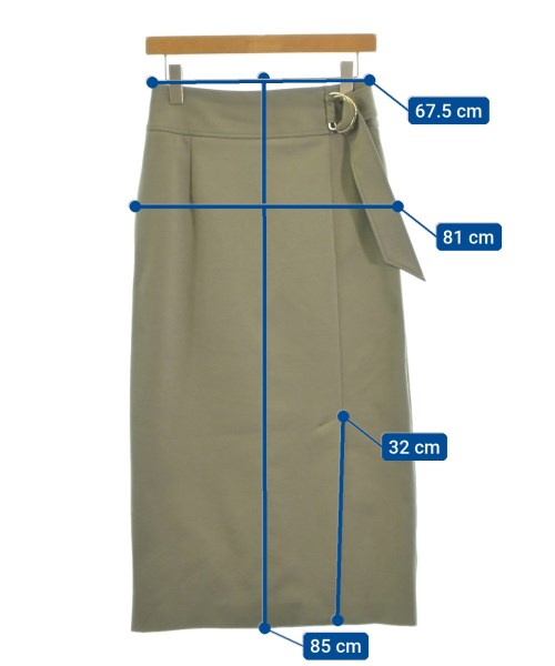 green label relaxing กระโปรงยาว/แม็กซี่ยาว