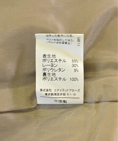 green label relaxing กางเกง อื่น