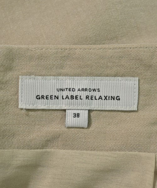 green label relaxing กระโปรงยาว/แม็กซี่ยาว