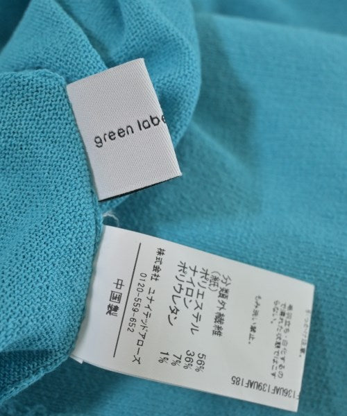 green label relaxing เสื้อคาร์ดิแกน