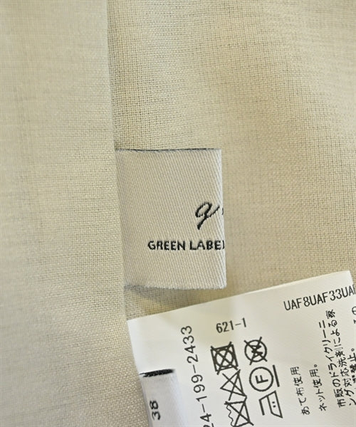 green label relaxing กระโปรงยาว/แม็กซี่ยาว