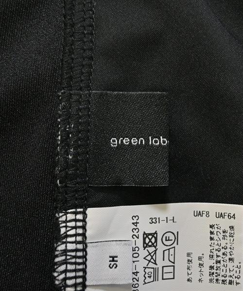 green label relaxing กระโปรงยาว/แม็กซี่ยาว