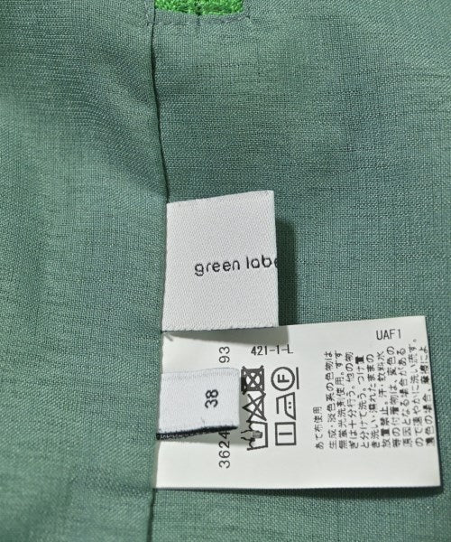 green label relaxing กระโปรงยาว/แม็กซี่ยาว