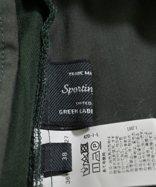 green label relaxing กางเกง อื่น