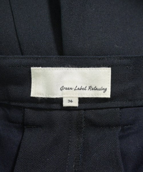 green label relaxing กระโปรงยาว/แม็กซี่ยาว