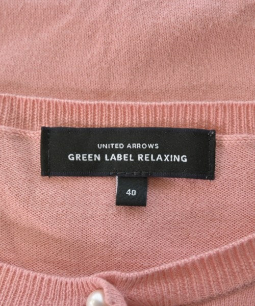 green label relaxing เสื้อคาร์ดิแกน